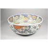 Image 1 : A Chinese Bowl with Qianlong Mark.