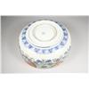 Image 2 : A Chinese Bowl with Qianlong Mark.