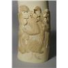 Image 2 : A Carved Ivory Tusk Vase Depicting Monkeys.