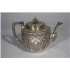 Image 2 : A Scottish Silver Coffee, Tea and Creamer Set, 19th Century by J. Reid, Glasgow, 1872-3.