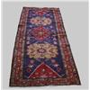 Image 1 : An Ardebil Kazak Rug.