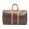 Image 2 : Louis Vuitton Brown Monogram Canvas Leather Keepall 45 cm Duffle Bag Luggage