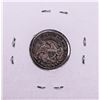 Image 2 : 1834 Capped Bust Dime Coin
