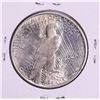 Image 2 : 1926-D $1 Peace Silver Dollar Coin