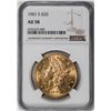 Image 1 : 1901-S $20 Liberty Head Double Eagle Gold Coin NGC AU58