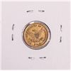 Image 2 : 1861 New Reverse $2 1/2 Liberty Head Quarter Eagle Gold Coin