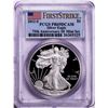 Image 1 : 2012-S $1 Proof Silver Eagle Coin PCGS PR69DCAM First Strike