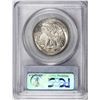 Image 2 : 1946 Walking Liberty Half Dollar Coin PCGS MS62