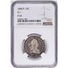 Image 1 : 1806/5 Draped Bust Quarter Coin NGC B-1 F12