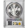 Image 2 : 1881-S $1 Morgan Silver Dollar Coin PCGS MS65