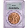 1876-S $20 Liberty Head Double Eagle Gold Coin PCGS MS60 Old Green Holder