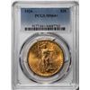 Image 1 : 1924 $20 St. Gaudens Double Eagle Gold Coin PCGS MS64+