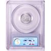 Image 2 : 2008 $10 American Platinum Eagle Coin PCGS MS69