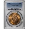 Image 1 : 1900 $20 Liberty Head Double Eagle Gold Coin PCGS MS63