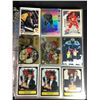 Image 3 : BINDER OF ASSORTED FOOTBALL, HOCKEY AND BASEBALL CARDS