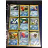 Image 2 : BINDER OF ASSORTED POKEMON CARDS