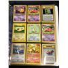 Image 2 : BINDER OF ASSORTED YU-GI-OH CARDS