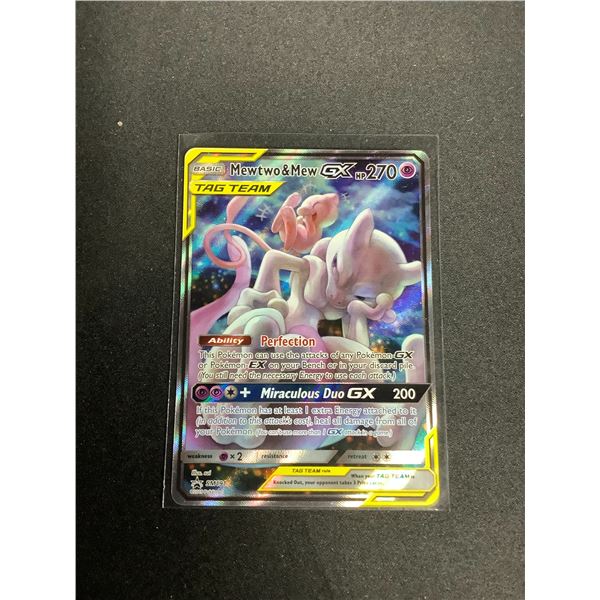 MEWTWO & MEW GX POKEMON CARD SM191