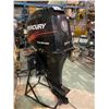 Image 2 : MERCURY 4 STROKE OUTBOARD MOTOR WITH STAND UNKNOWN WORKING CONDITION