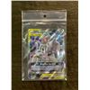 Image 1 : POKEMON MEWTWO & MEW GX TAG TEAM SM 191 CARD