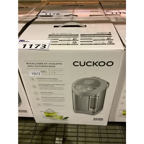 CUCKOO AUTOMATIC WATER BOILER & WASHER (MODEL CWP-333G)