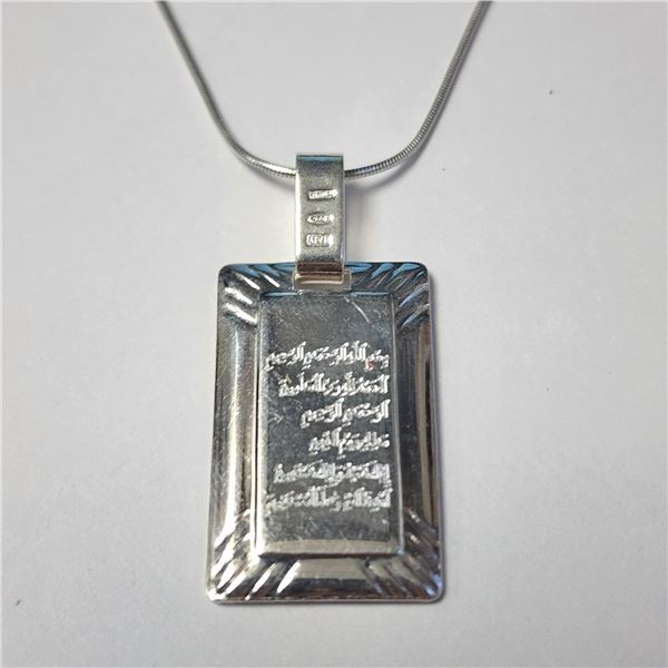SILVER 16" 5G NECKLACE