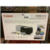 Image 1 : CANON PIXMA G7020 PRINTER