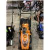 Image 1 : IPOWER BY LAWNMASTER 16" RECHARGEABLE LAWNMOWER WITH REAR BAG *WORKING CONDITION UNKNOWN*