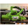 Image 2 : GREENWORKS WEEDEATER, BLOWER, AND TRIMMER WITH 1 BATTERY *NO CHARGER*