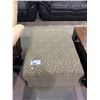 Image 1 : LEOPARD PRINT STORAGE OTTOMAN