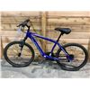 Image 1 : HYPER BOUNDARY TRAIL 24 24 SPEED BICYCLE