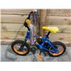 Image 1 : MOONRIDER BICYCLE