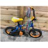Image 2 : MOONRIDER BICYCLE