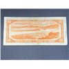 Image 2 : 1954 CANADIAN $50 BILL
