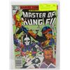 Image 1 : MASTER OF KUNG FU #115 --- NEWSSTAND EDITION