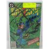 Image 1 : BATMAN #367 --- CPV