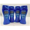 Image 1 : Balanced Perfumed Body Wash-Clear Water (4 x 413ml)