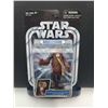 Image 1 : New Star Wars "Yarua" Figurine