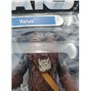 Image 2 : New Star Wars "Yarua" Figurine