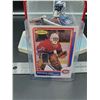 Image 3 : McFarlane Premium On Ice Hockey Figurine - Patric Roy includes Jersey & Card
