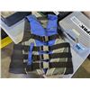 Image 1 : Yamaha Adult small medium life jacket