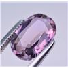 Image 5 : Top Class 1.70 Ct Natural Scapolite