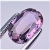 Image 6 : Top Class 1.70 Ct Natural Scapolite
