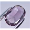 Image 7 : Top Class 1.70 Ct Natural Scapolite
