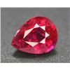 Image 1 : Gorgeous 1.15 ct Natural Rubelite Tourmaline