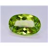 Image 2 : Top Color 2.85 Ct Natural Himalayan Peridot