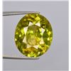 Image 4 : Natural 13.50 carat Sphene With Amazing Spark