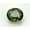 Image 2 : 1.75 Cts NATURAL SPLENDID OVAL CHROME GREEN TOURMALINE