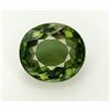Image 3 : 1.75 Cts NATURAL SPLENDID OVAL CHROME GREEN TOURMALINE