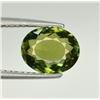 Image 4 : 1.70 Cts NATURAL SPLENDID OVAL CHROME GREEN TOURMALINE